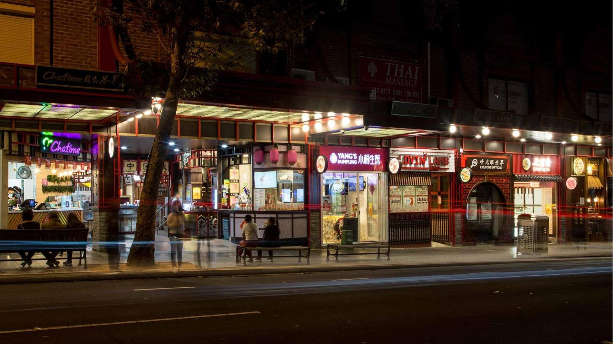 Tranquil Double - Next To Bus Station & Park & Chinatown - Shared Bathroom Guest house *